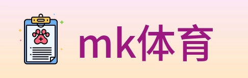 mk体育 Logo